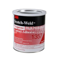 3M 氯丁橡膠高性能接觸膠 1357,灰綠色,1 加侖罐裝